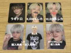 TREASURE ジフン ポップアップ セット①