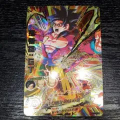 2026年最新】hg5-secの人気アイテム - メルカリ
