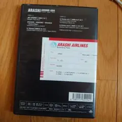 ARASHI AROUND ASIA 2枚組DVD
