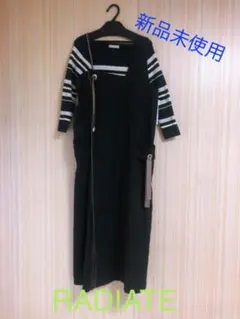 【新品未使用】RADIATE オールインワン サロペット ワンピース