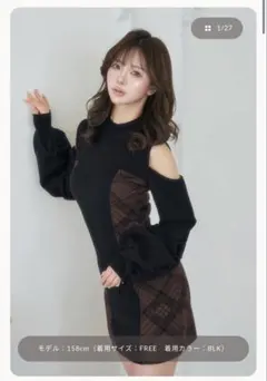 Darich サイドチェックニットミニワンピース