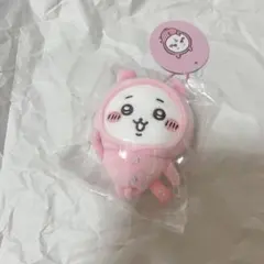 ちいかわ　パジャマパーティーなぷちミニマスコット　パジャマパーティーズ