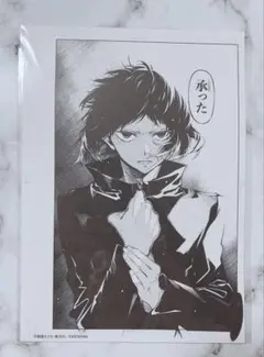 2026年最新】文豪ストレイドッグス複製原画の人気アイテム - メルカリ