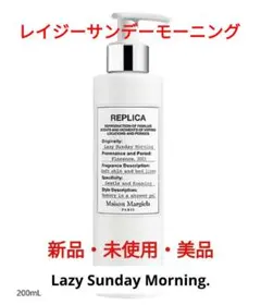 Maison Margiela マルジェラ ＊✧*新品・未使用✧＊*