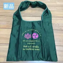 Item thumbnail for item 9f61961c-5ad1-495b-937c-35f74259da8f