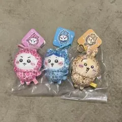 ちいかわ新品3種ドンキホーテ限定マスコットうさぎハチワレCHIKAWA