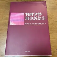 Item thumbnail for item 977fe670-35e7-4073-995c-a7b5bf3e529e