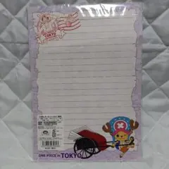 2026年最新】ONEPIECEレターセットの人気アイテム - メルカリ