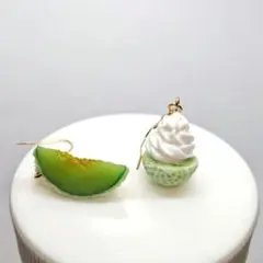 メロンソフトクリーム、カットメロン、ビアス、イヤリングのサムネイル