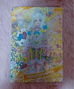 プリンセスアイプリバズリウム　つむぎ　ひみつのアイプリ