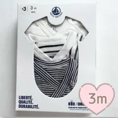 Item thumbnail for item 4c81f343-18e5-4480-aed4-d4da881da7d5