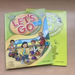 2026年最新】let's go 英語の人気アイテム - メルカリ