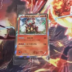 Gemix10 Gold グラードンEX 016/049 XY - メルカリ