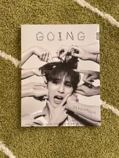 2025年最新】going seventeen magazineの人気アイテム - メルカリ