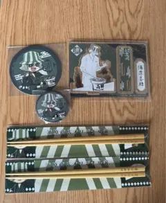 2025年最新】浦原喜助 牛タンの人気アイテム - メルカリ