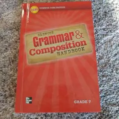 Glencoe Grammar & Composition Grade7