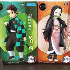 鬼滅の刃 フィギュア ２体セット SPM 兄妹の絆
