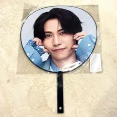 timelesz 橋本将生 ドームツアー fam うちわ