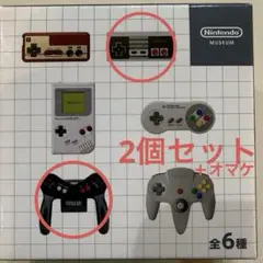 ニンテンドーミュージアム　ゲームハードキーホルダーコレクションのサムネイル