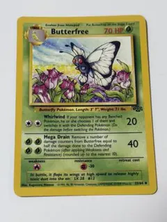 【海外版】ポケモンカード Butterfree 70 HP レアカード