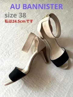 AU BANNISTER アンクルベルトサンダル サイズ38（普段24.5cm）のサムネイル