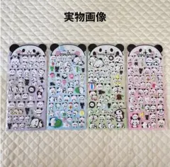 ぷくぷくシール ４枚セット パンダ まとめ売り もちもち ぷっくり 立体 ３D