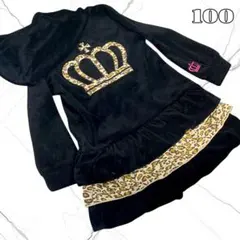 100 新品 ベビド ヒョウ柄 フリル スカート