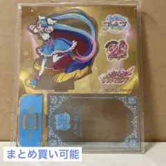 ひろがるスカイプリキュア キュアスカイ アクリルスタンド