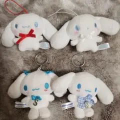 シナモロール ぬいぐるみ・マスコット 4体セット