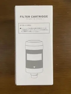 【未開封】every frecious mini用 カートリッジ 4個 every frecious miniのお申し込み｜浄水型ウォーターサーバー