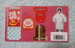 純烈 白川裕二郎 グッズ②のサムネイル