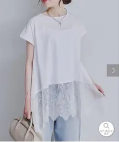 新品タグ付PUAL CE CIN レースヘムTシャツ ホワイト FREESIZEのサムネイル
