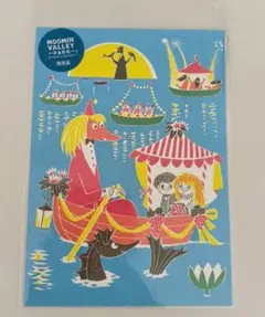 【最終値下げ】さびしがりやのクニット ポストカード ムーミンバレーパーク 限定品