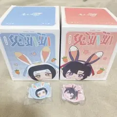 メルカリ
