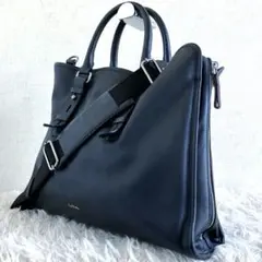 ポールスミス ビジネスバッグ ブリーフケース レザー シボ革 ブラック