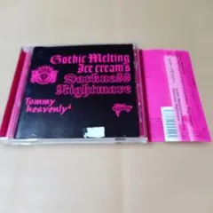 2026年最新】tommy heavenly6 ベストアルバムの人気アイテム - メルカリ