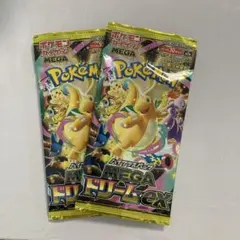 ポケモンカード MEGAドリームexパック3枚セット - メルカリ