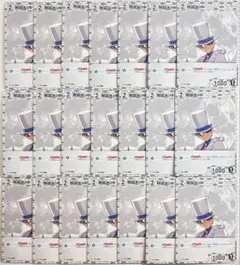 コナンカード　怪盗キッド　C　まとめ売り
