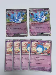 マリルリ ポケモンカードゲーム