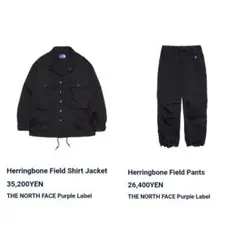 설정 THE NORTH FACE Herringbone 필드