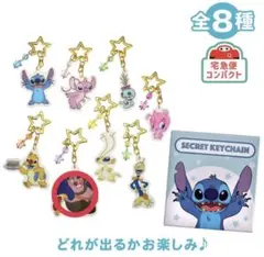 ディズニー リロ&スティッチ サイコロ型 ストラップ ジャンバ・リロイ