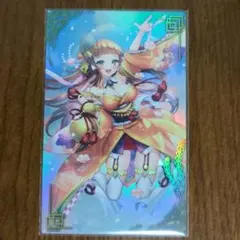2026年最新】戦国大戦 北政所の人気アイテム - メルカリ