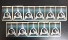 美品　LEGEND　基本　あく　エネルギー　悪　まとめ売り　セット　レジェンド