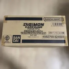 2026年最新】デジモンカードゲーム カートンの人気アイテム - メルカリ