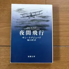 Item thumbnail for item 9cf61c0f-fd8e-479c-967b-cdefdc992654