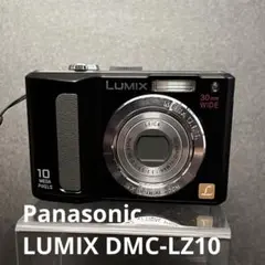 【純正SDカード付】パナソニック　LUMIX DMC-LZ10　単3電池駆動 純正SDカード付】パナソニック LUMIX DMC-LZ10 単3電池駆動