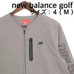 【新品、未使用】ニューバランスゴルフ　ジャケット メンズ　サイズ：４（Ｍ）