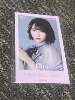 2026年最新】野口衣織 生写真の人気アイテム - メルカリ