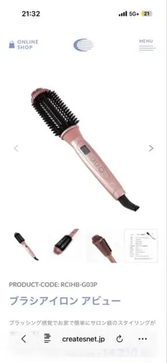 Item thumbnail for item f839c3c3-dd46-4e7b-b0fa-b6ef98cde5b6