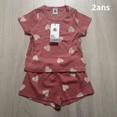 AIRI様 リクエスト 2点 まとめ商品